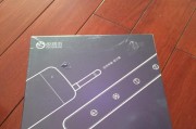路由器接口封条安装步骤是什么？
