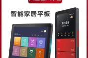 中控大屏智能网关的使用方法是什么？如何正确使用中控大屏智能网关？