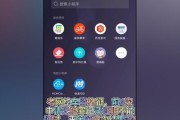 怎么加入滴滴修电脑？流程和要求是什么？