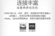 天龙耳机蓝牙版本如何更新？更新步骤和注意事项是什么？