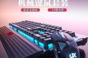 键盘鼠标耳机之外还有哪些电脑外设？它们的作用是什么？