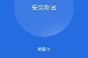 联想笔记本如何将网络输出到手机？