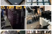 废旧笔记本电脑的处理及再利用方法（为环保尽一份力）