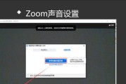 考试电脑播报声音如何设置？设置考试电脑播报声音的步骤是什么？