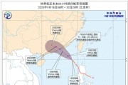 17号台风将大转弯，18号台风或成风王，暴雨大暴雨波及南北6省市