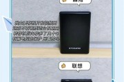 移动硬盘如何在手机上使用？需要什么配件？
