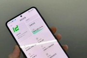 黑鲨4S游戏手机全面评测（性能超群）