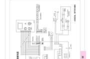 解决林内热水器故障代码12的4个方法（林内热水器故障代码12的原因和处理方法）