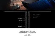 联想e485键盘灯不亮怎么办？如何检查故障？