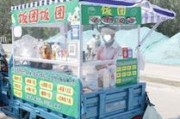 摆摊设备如何连接电瓶车？操作步骤是什么？