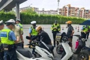8月1日起实施，电动车、三轮车上路“4禁5罚”新规！车主注意