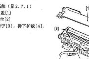 佳能4025复印机代码的功能与应用探析（解读佳能4025复印机代码，提升办公效率）