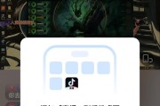 苹果手机弹窗查看方法是什么？弹窗信息如何管理？
