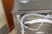 洗衣机自己安装保修指南（简单操作，省心维修，）