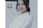 苹果手机设置鸟鸣铃声的步骤是什么？
