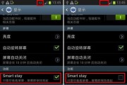 三星手机小屏幕怎么换？需要多少钱？