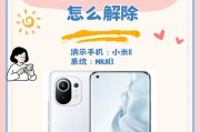 如何复制小米手机相片到电脑？小米手机相片复制到电脑的方法是什么？