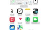 ps阴影加深手机软件叫什么？如何找到这款软件？
