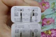 华为推荐的充电器型号有哪些？