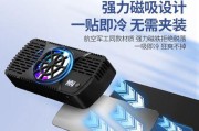 散热器与平板搭配使用的好处是什么？如何选择合适的散热器？