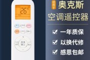虫群之心隐藏任务怎么做？任务攻略是什么？