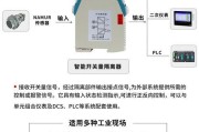 反向车载转换器怎么用？使用过程中需要注意什么？