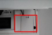 台式电脑挂式机箱如何开启？开启步骤是什么？