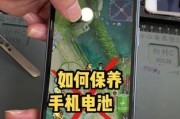 手机电池控制小板子如何安装？安装过程中需要注意什么？