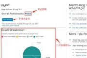 外接显示屏3a比例怎么选？3a比例对显示效果的影响？