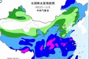 河南，新一轮降雨中心锁定！今晚-5号全省天气，大雨暴雨分布如下