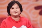 退出春晚、被综艺"开除"，"消失"1年后，贾玲官宣喜讯，全网恭喜