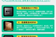 CPU运行速度低该如何处理？