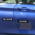 电瓶车亚光蓝车膜贴法有哪些技巧？