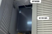 煤气炉电池隐藏在哪里？为何设计成不可见？
