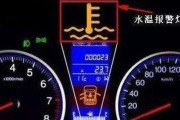 散热器温度上升怎么办？如何降低散热器温度？