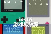 游戏机连接屏幕到手机的方法是什么？操作步骤复杂吗？