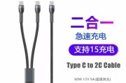 一拖二电脑键盘使用方法是什么？
