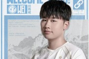 BLG补强计划落空！Wei官宣加盟IG，Jiejie留队！Meiko或成背锅侠