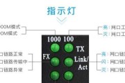 显示屏连接后不亮的原因是什么？