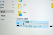 笔记本电脑512GB升级到1TB的方法是什么？