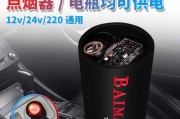 大儿低音炮的型号是什么？