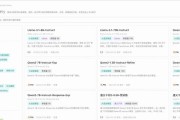 人工智能模型开发软件有哪些？选择标准是什么？