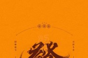 拜财神手机软件的名称是什么？拜财神手机软件如何称呼？