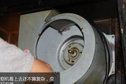 如何修理油烟机（实用维修技巧与常见故障排除方法）