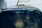 提高生活效率的洗碗机使用技巧（洗碗机使用方法及小技巧，让生活更便捷）