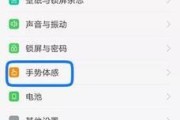 华为手机如何实现互相定位？定位功能的隐私设置怎么做？
