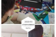 慧星电视机顶盒如何通过手机遥控？