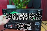 30音响如何插功放？连接方法和音质效果如何？