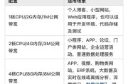 数据服务器公司排名前十的公司有哪些？它们的特点是什么？