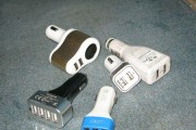 车载充电器荣幸品牌质量如何？使用效果怎么样？